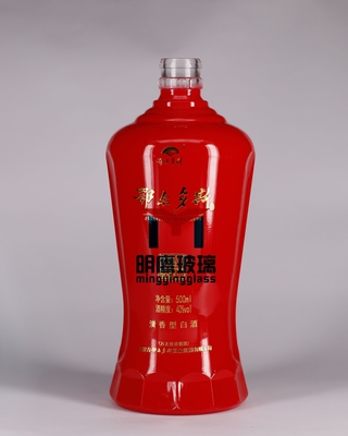 白酒瓶定做生产厂家-图片-设计图-效果图-平面图-玻璃图库-中国玻璃网